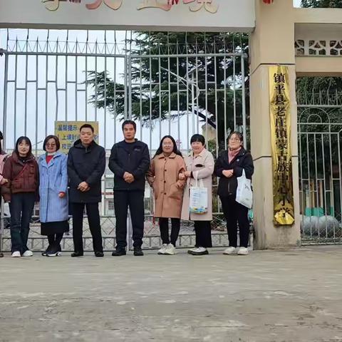 冬藏万物暖阳藏   光芒万丈向学忙 ‍——侯集镇王营小学赴老庄镇蒙古族中心小学观摩学习