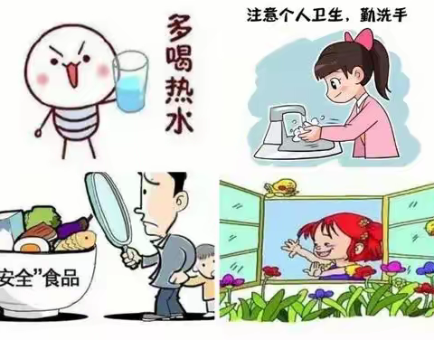 秋意浓 人心暖