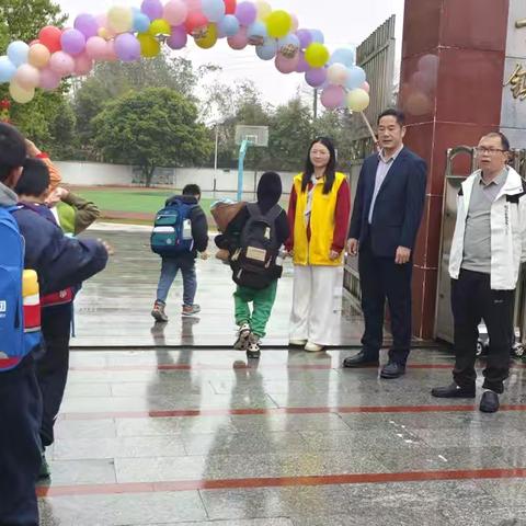 启航新学期               奋进新征程 ‍— —从化区吕田镇安山镇泰小学
