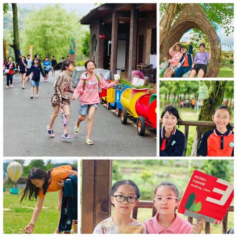 2024年重庆科学城新凤小学校“以梦为犁耕山海·不辍青春绘荣光”秋季研学主题活动