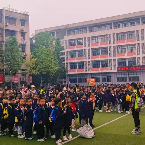 2024年重庆沙坪坝区新桥小学校“荷塘里的秋日交响曲”秋季研学主题活动