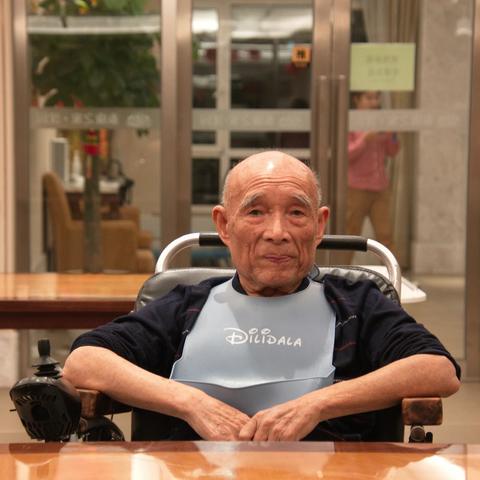 与我们的慈父迎重阳
