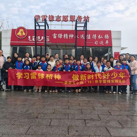 乐/于/助/人无/私/奉/献