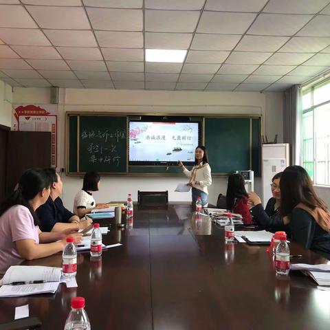 梅艳才思映古韵  名师研修谱新篇 ——泸县梅艳名师才思工作室第三十一次集中研修活动