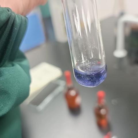 蛋白质的缩二脲反应