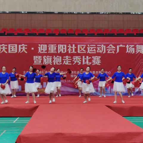 花开富贵的简篇