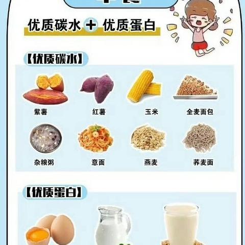 过节饮食需注意 美味健康两不误