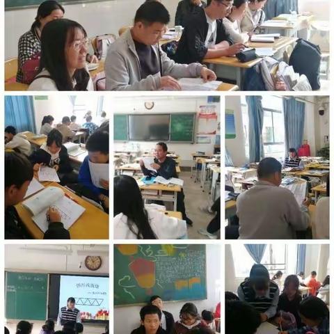 听课评课促成长，教学教研不止步 ——黄天文名师工作室工作简报（第14期）