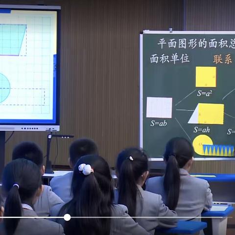 “践行新课标，赋能新课堂”——郑婉名师工作室开展苏教版小学数学教材培训活动