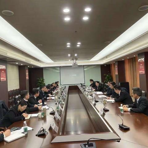 徽商银行淮北分行召开2月对公条线月例会