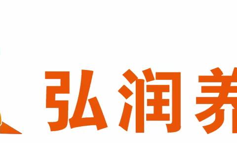 “心系困难老人 暖心入户探访”志愿活动（副本）