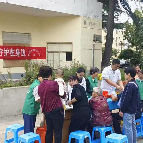 家庭医生进社区，健康守护在身边