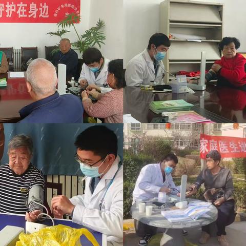 三月深耕暖民心，家庭医生进社区筑牢基层健康防线 ‍ ‍