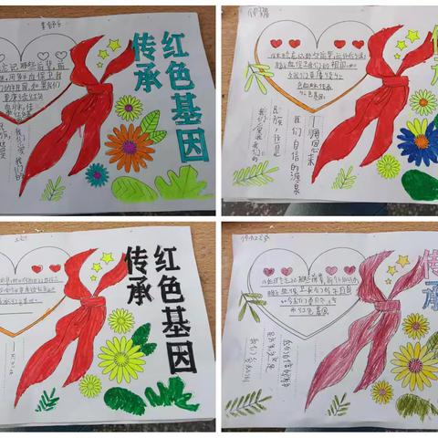 清明时节洪庄学校以绘画形式缅怀先烈