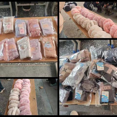 洪庄小学冬日送温暖：手套耳暖暖童心