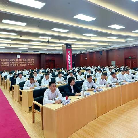 沈阳分行开展党纪学习教育   周末大讲堂