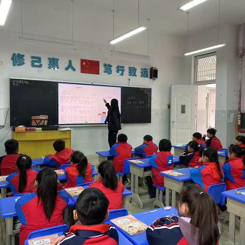 奏响音乐华章，共享艺术之美——记一堂精彩的音乐公开课