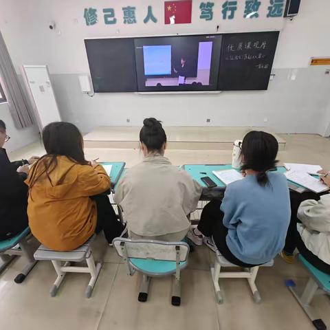 音乐教研之旅 和弦共鸣，共筑教育梦想