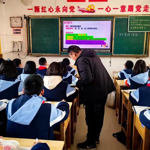 引领教学创新，共筑教育梦想——朱丽国主任骨干示范课