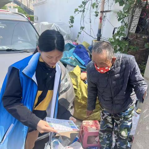 段店社区垃圾分类宣传活动