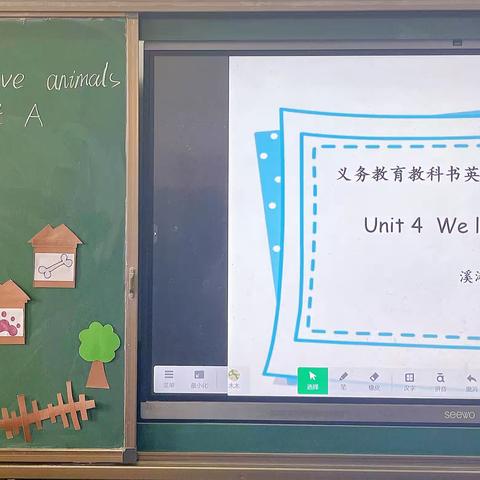 青年教师“学习型课堂”教学活动——张庄镇中心小学英语教研活动小记