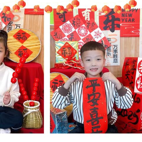 最佳伙伴·丫丫幼儿园丫丫五班“庆元旦🏮，迎新年🎆”元旦主题活动圆满成功