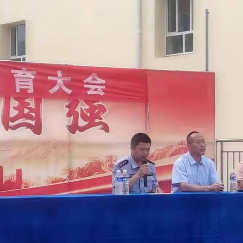 大新寨学区初级中学毕业季学生教育工作大会