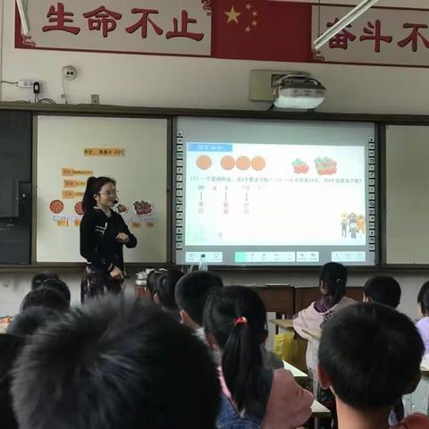 【平政镇石榴小学】学习研讨不懈怠 听课评课促成长