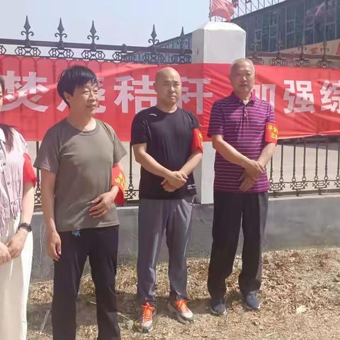 市中院驻北岸社区工作队全力护航 夏粮丰收与秸秆禁烧工作