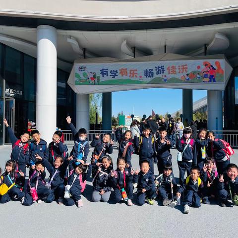 博杰小学知行班第八周周末家话