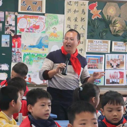 逐梦星空，探索宇宙——萍师附小教育集团翠湖校区三（15）中队校外辅导员进课堂活动