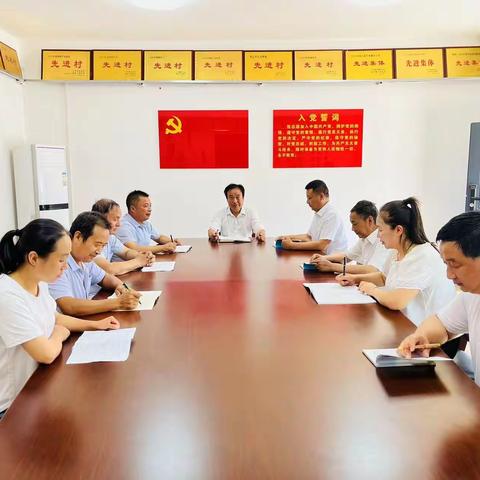 坚持党建引领，赋能乡村振兴