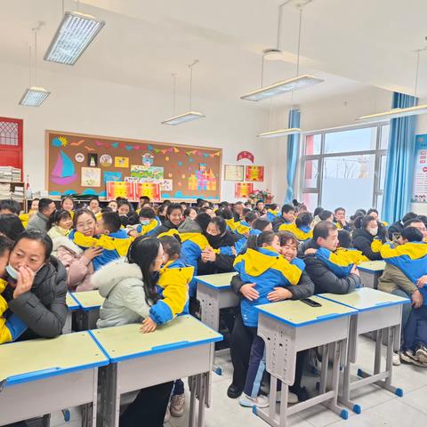 双向奔赴 共育未来——新绛县实验小学家长会