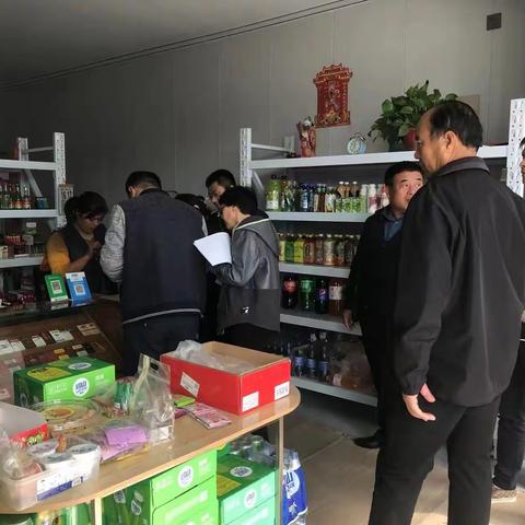 乐昌镇马庄村进行各项巡查检查工作