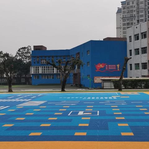 渠县第四学校 2025年秋季学期 第十六周值周简报