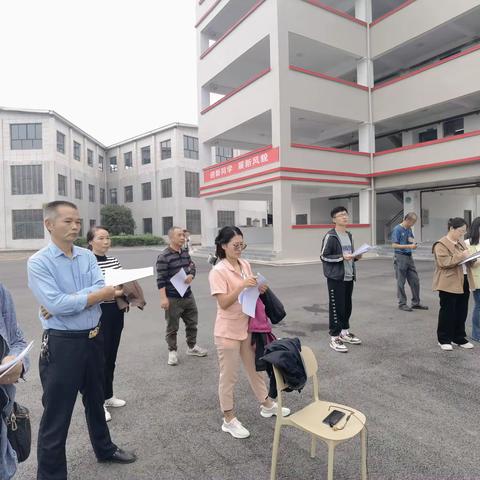 “展体育课堂风采，促青年教师成长”——隽水小学片区联片教研纪实