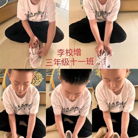 【“六声”教育，“五育”融合】北关小学三年级劳动实践作业