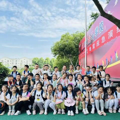 大一班5月课程故事——走向小学