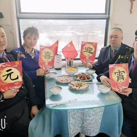 元宵暖岗，段党委、工会情系一线，共筑团圆同心圆