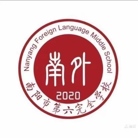 用心“护学”，为爱“站岗”——第六完全学校（三二班）护学岗