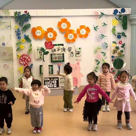 幼儿舞蹈:小花朵