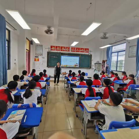 以“画”促思,借“图”明理——会山镇中心学校市级课题《少数民族地区小学高段数学画图法教学实践研究》之课例展示(7)