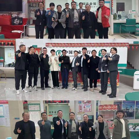 接续奋斗  砥砺前行-新田支行春天行动工作总结