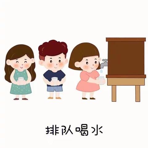 养成良好习惯 成就美好未来——蒙特梭利幼儿园大班组