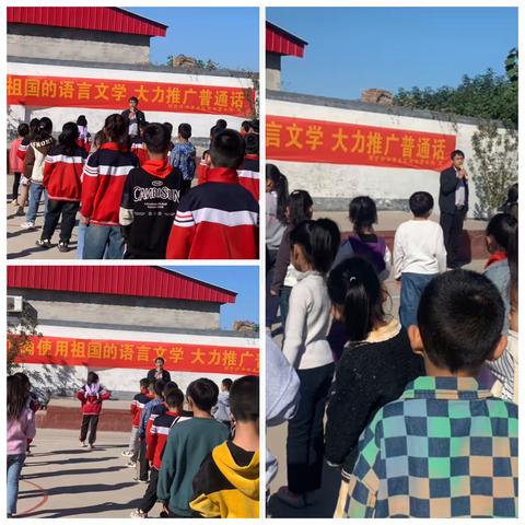 童心敬老，情暖重阳—开发区仁里小学重阳节活动