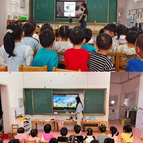 萌娃庆重阳•同乐传孝道 广昌县第一幼儿园重阳节活动 ‍