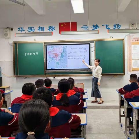 【芦溪县史地学科教研活动04】 共研共思共成长 凝心聚力共前行——芦溪县初中史地教研活动纪实