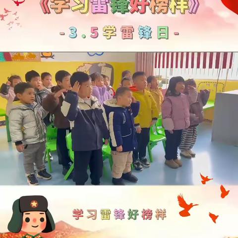 中二班第二周精彩回顾——四十八镇中心幼儿园