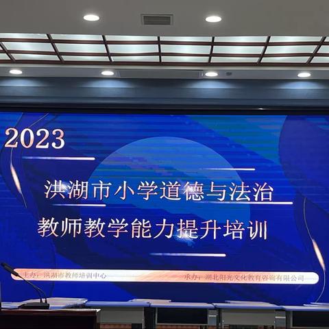 探索教育规律，服务教育发展