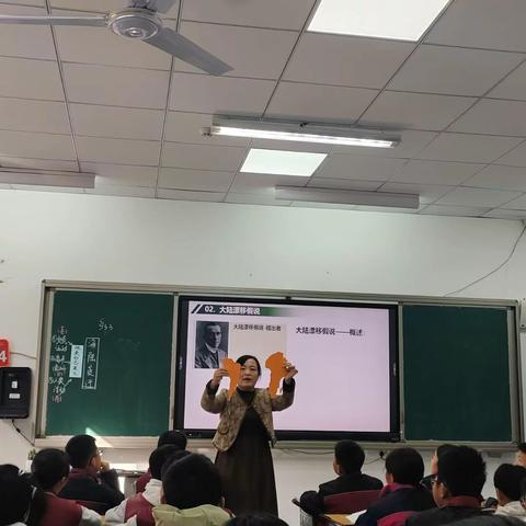赛课促成长·精彩齐绽放—师大附实校初中部缤纷课堂赛课活动
